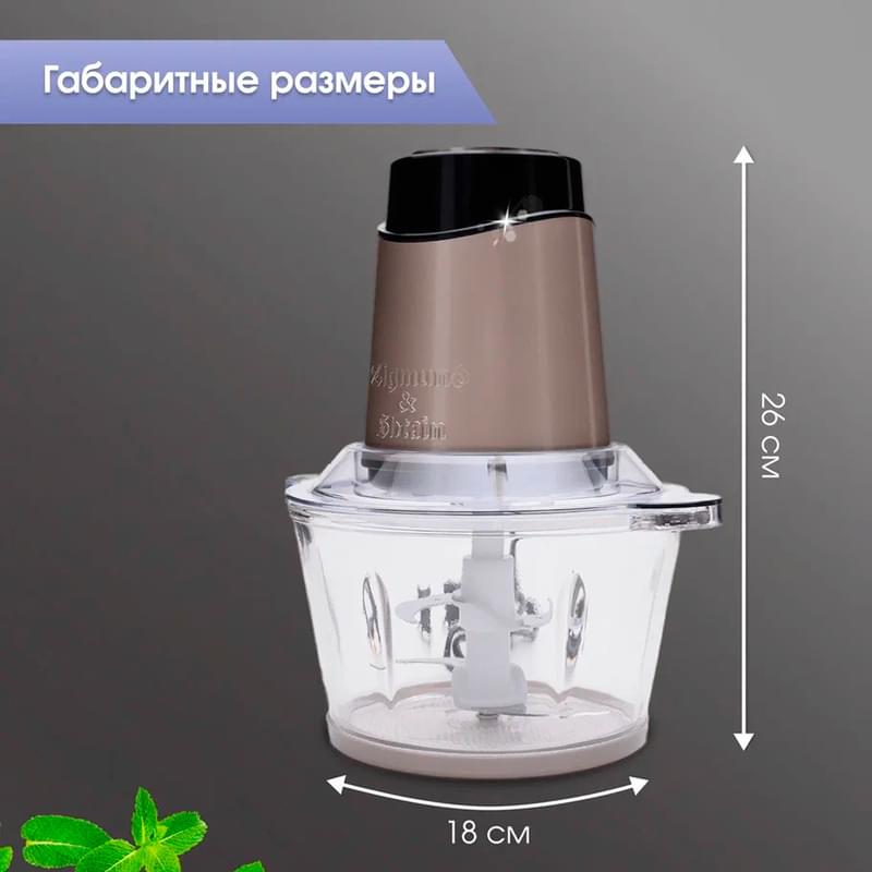 Измельчитель Zigmund&Shtain CH-30R - фото #7, Technodom.kz