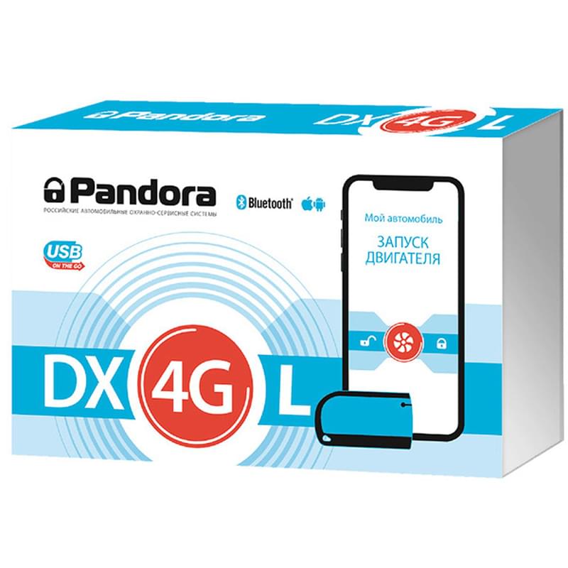Автомобильная сигнализация Pandora DX-4GL - фото #0, Technodom.kz