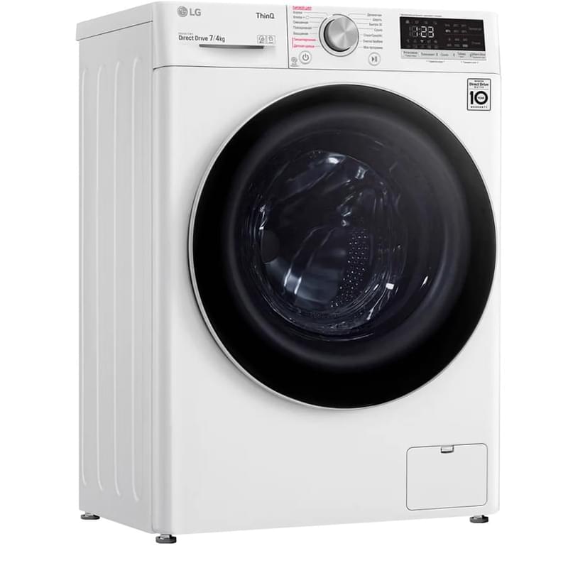 Стиральная машина с сушкой LG F-2V5HG0W - фото #2, Technodom.kz