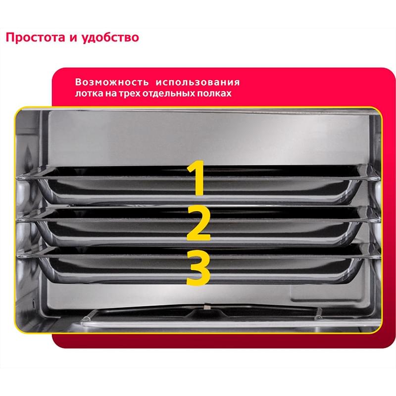Электропечь Simfer M-3426bk - фото #7, Technodom.kz