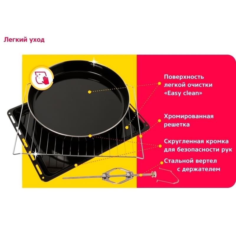 Электропечь Simfer M-7006 - фото #10, Technodom.kz
