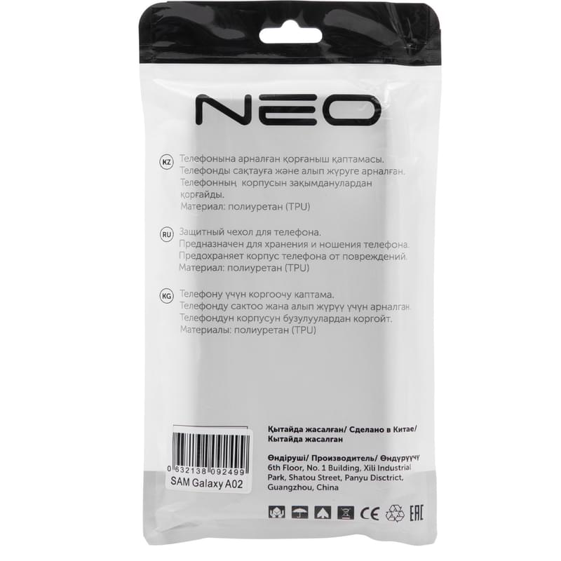 Чехол для Galaxy A02, Neo, TPU, Black (NEOCASE/GALAXY/A02) - фото #2, Technodom.kz