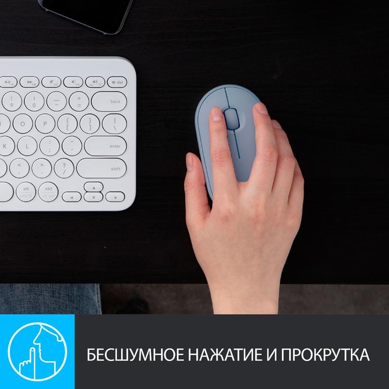 Мышка беспроводная USB/BT Logitech Pebble M350, Blue/Grey (910-005719) - фото #3, Technodom.kz