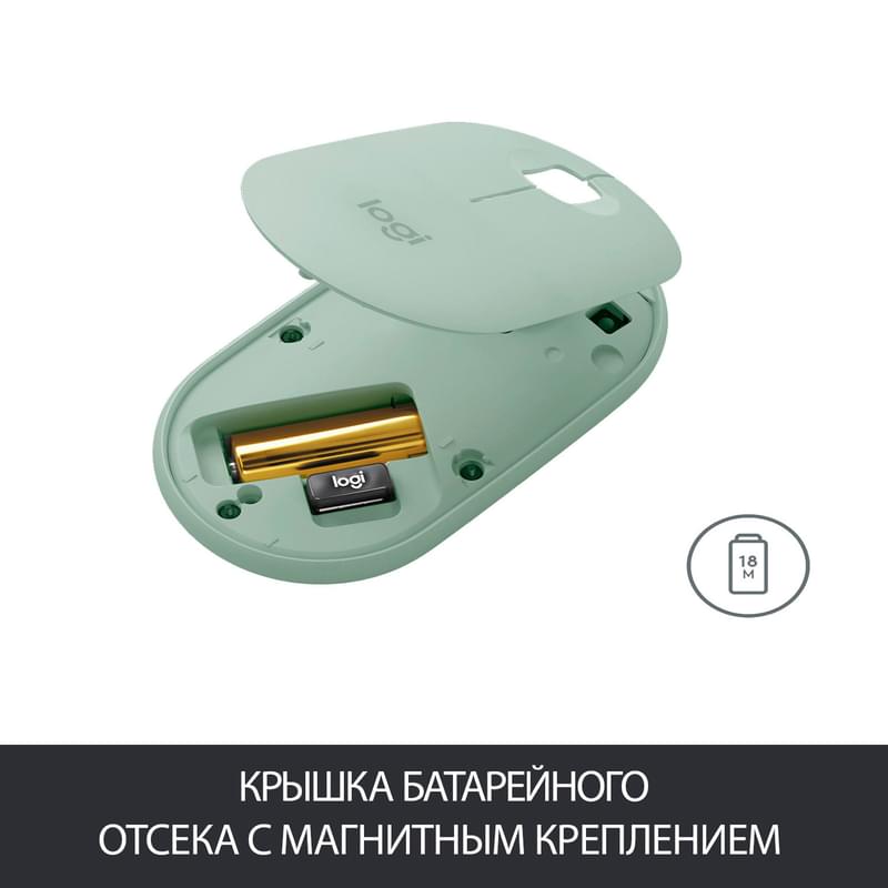 Сымсыз тінтуір USB/BT Logitech Pebble M350, Eucalyptus (910-005720) - фото #7, Technodom.kz