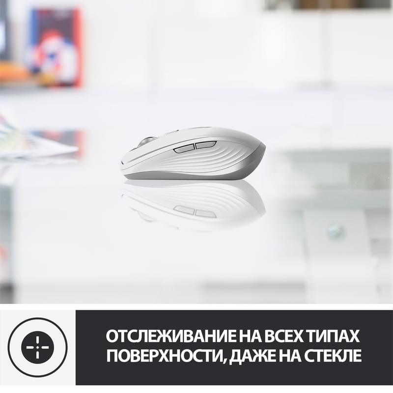 Мышка беспроводная USB/BT Logitech MX Anywhere 3 for Mac, Pale Grey (910-005991) - фото #5, Technodom.kz