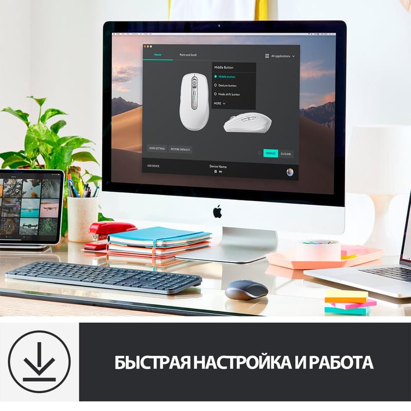 Мышка беспроводная USB/BT Logitech MX Anywhere 3 for Mac, Pale Grey (910-005991) - фото #9, Technodom.kz