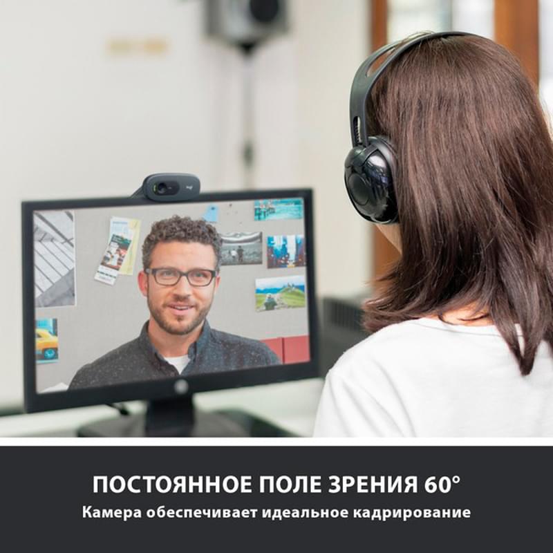 Web Камера Logitech QuickCam C505, HD, Black (960-001364) - фото #2, Technodom.kz