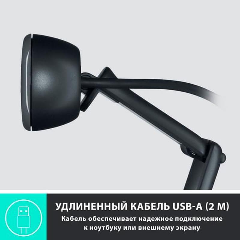 Web Камера Logitech QuickCam C505, HD, Black (960-001364) - фото #3, Technodom.kz
