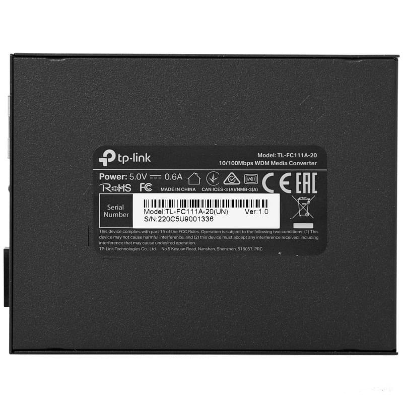 Медиаконвертер TP-Link TL-FC111A-20, 10/100 Mbps (TL-FC111A-20) - фото #5, Technodom.kz