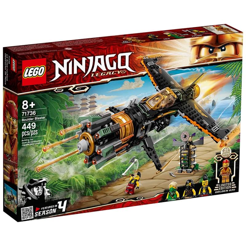 Конструктор LEGO Ninjago Скорострельный истребитель Коула (71736) - фото #0, Technodom.kz