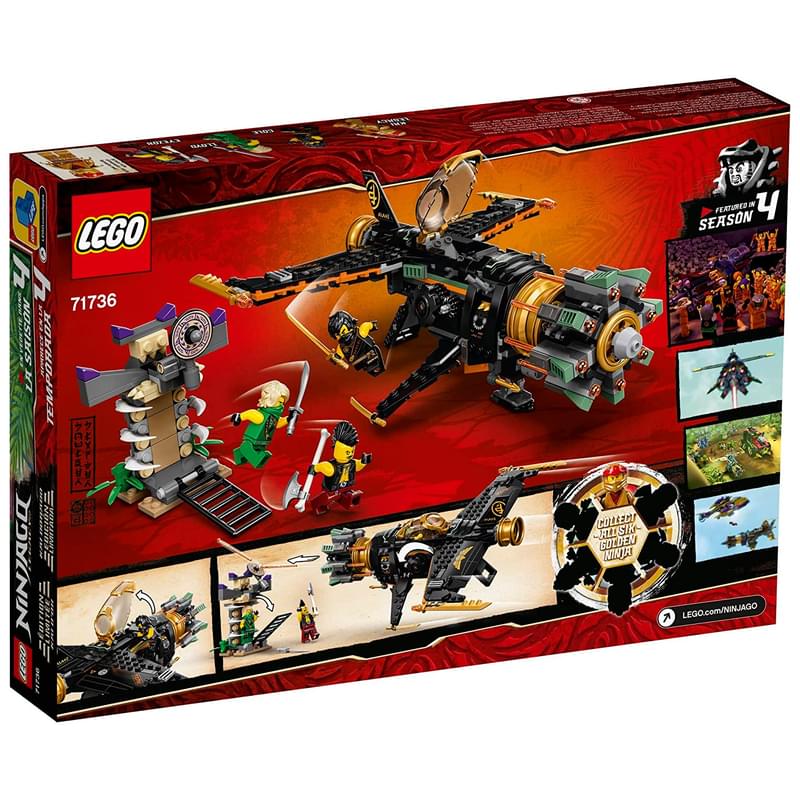 Конструктор LEGO Ninjago Скорострельный истребитель Коула (71736) - фото #1, Technodom.kz