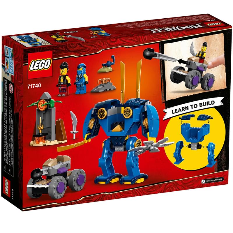 Конструктор LEGO Ninjago Электрический робот Джея (71740) - фото #1, Technodom.kz Конструктор LEGO Ninjago Электрический робот Джея (71740) - фото #1, Technodom.kz