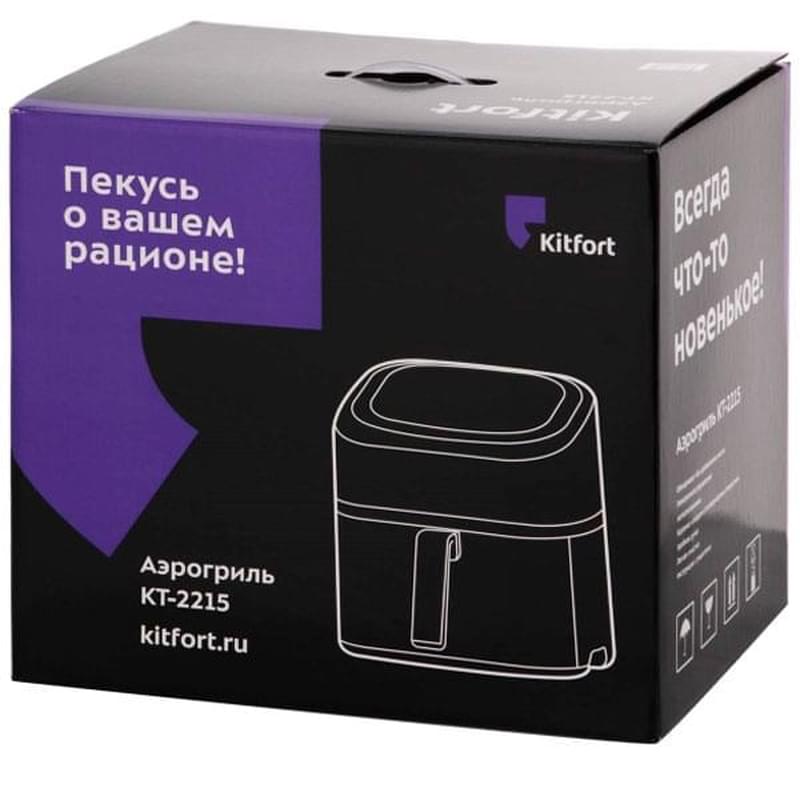 Аэрогриль Kitfort КТ-2215 - фото #5, Technodom.kz