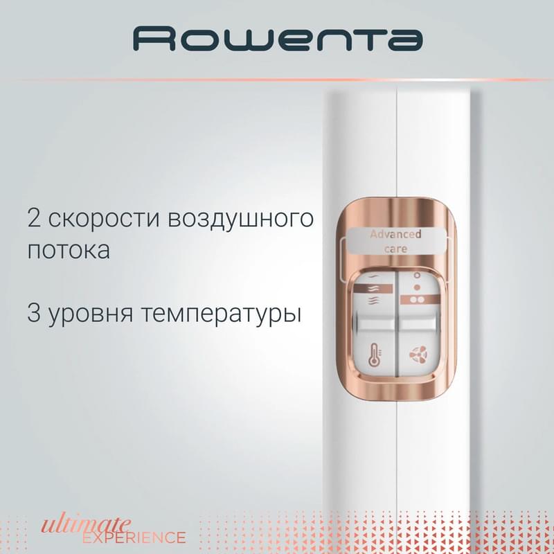 Фен Rowenta Ultimate Experience CV-9240 - фото #7, Technodom.kz