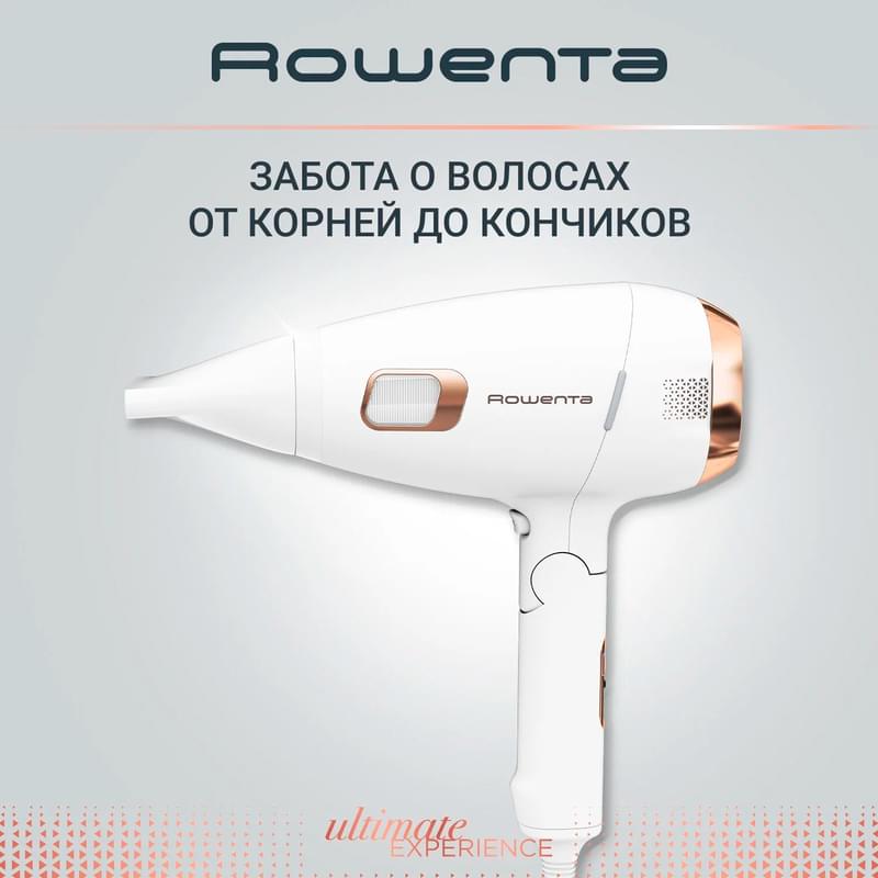 Фен Rowenta Ultimate Experience CV-9240 - фото #2, Technodom.kz