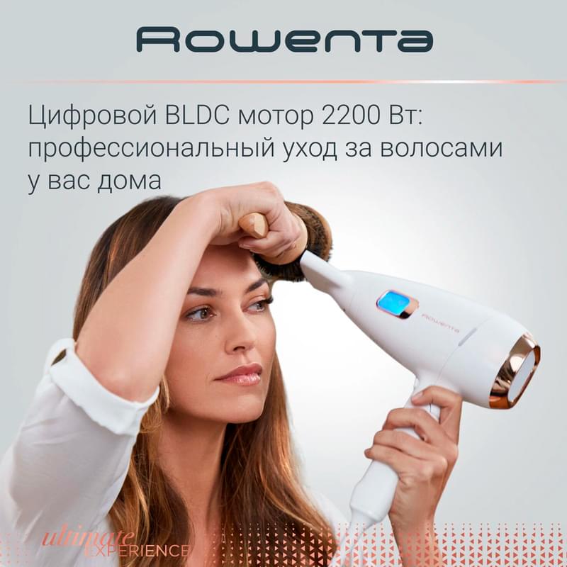 Фен Rowenta Ultimate Experience CV-9240 - фото #6, Technodom.kz