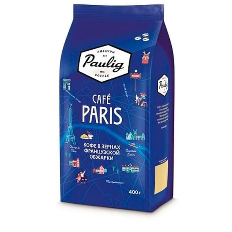 Кофе Paulig Cafe Paris, зерно 400 г, 3394 - фото #0, Technodom.kz