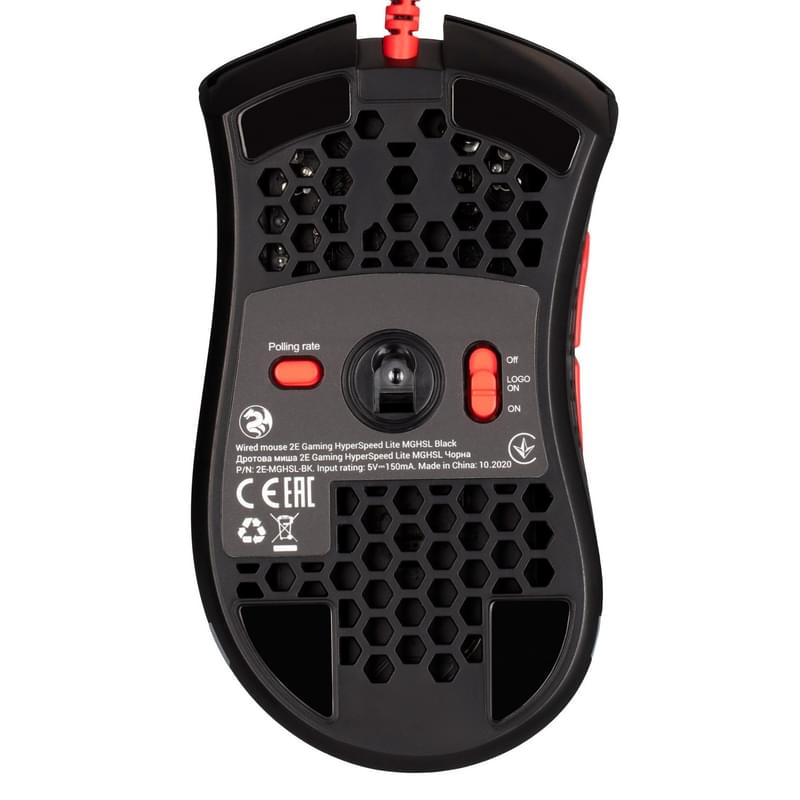 Мышка игровая проводная 2E GAMING HyperSpeed Pro RGB, Black (2E-MGHSPR-BK) - фото #4, Technodom.kz