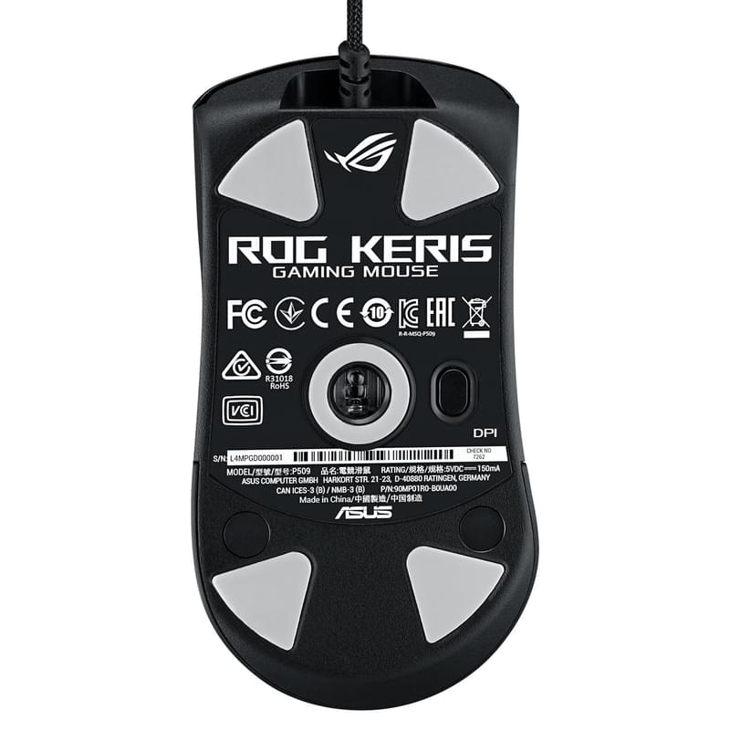 Игровая мышь Asus ROG Keris (90MP01R0-B0UA00) - фото #1, Technodom.kz
