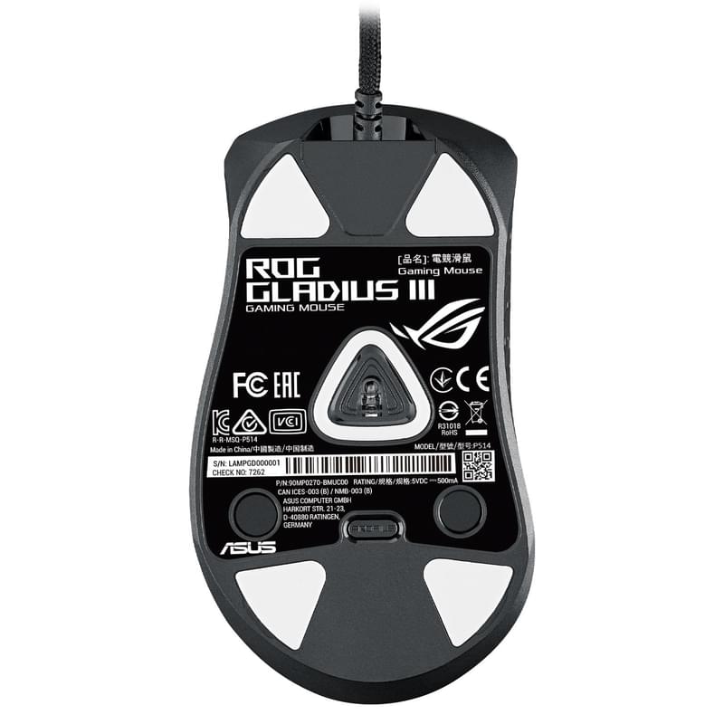 Игровая мышь Asus ROG Gladius III (90MP0270-BMUA0) - фото #1, Technodom.kz