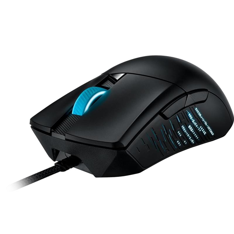 Игровая мышь Asus ROG Gladius III (90MP0270-BMUA0) - фото #5, Technodom.kz