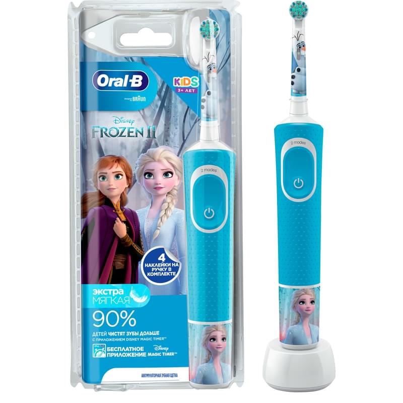 Детская электрическая зубная щетка Oral-B Kids "Холодное Сердце 2" с мобильным приложением, круглая насадка, 3+ лет - фото #0, Technodom.kz