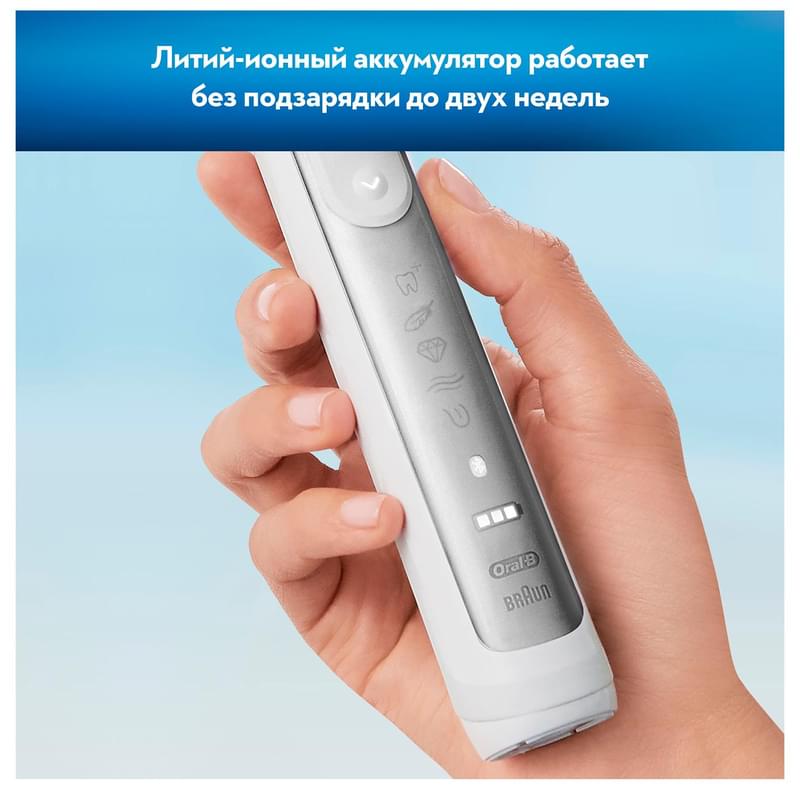 Зубная щетка Oral-B D701 515 5XC - фото #7, Technodom.kz