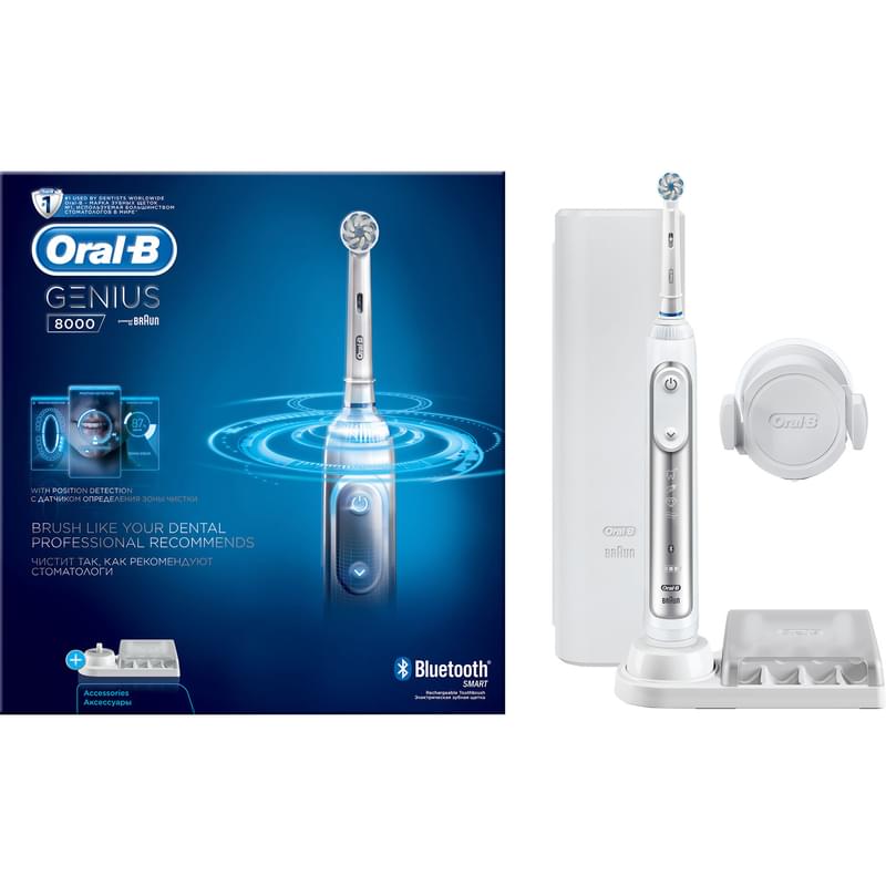 Зубная щетка Oral-B D701 515 5XC - фото #0, Technodom.kz