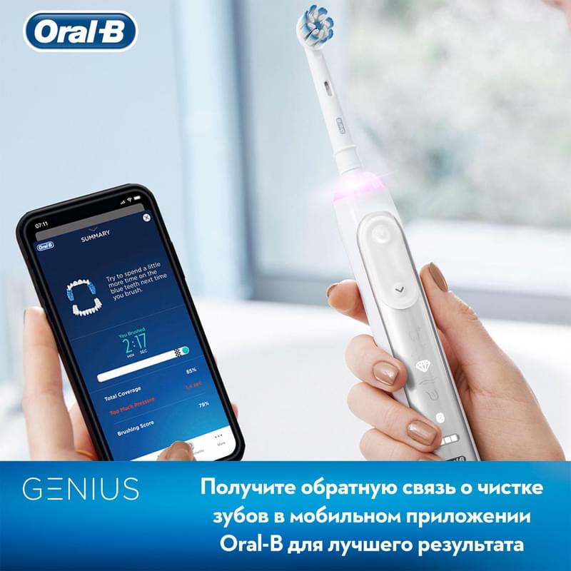Зубная щетка Oral-B D701 515 5XC - фото #3, Technodom.kz