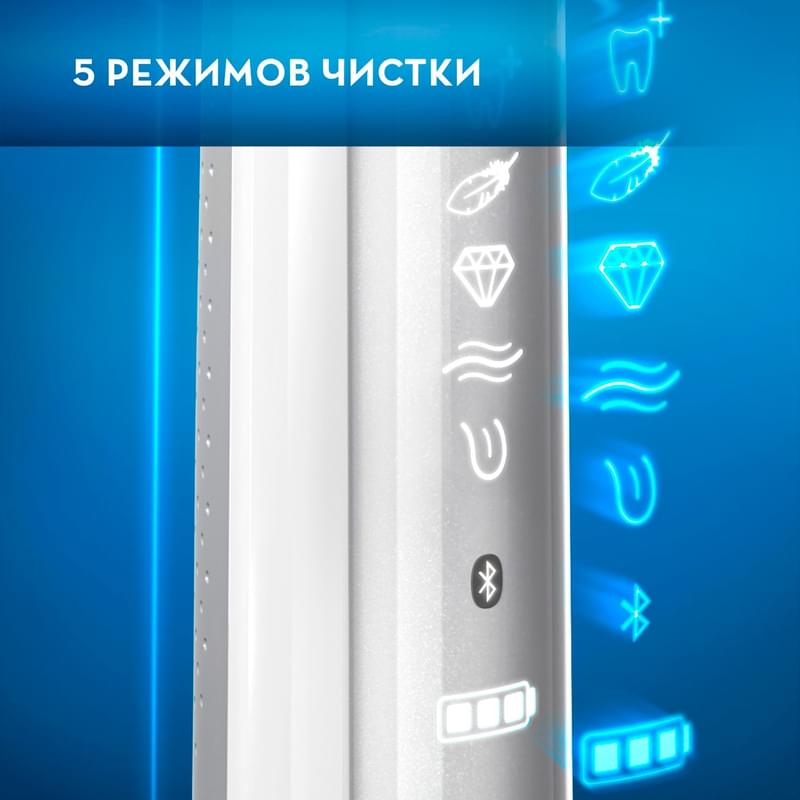 Зубная щетка Oral-B D701 515 5XC - фото #6, Technodom.kz