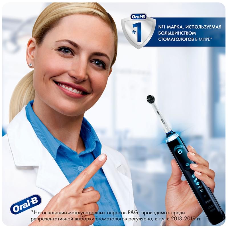 Насадка к зубной щетке Oral-B Precision Clean EB-20CH 4 шт (с древесным углем) - фото #6, Technodom.kz