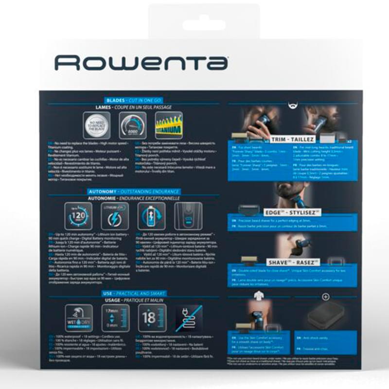 Мультитриммер Rowenta TN-6201 - фото #4, Technodom.kz
