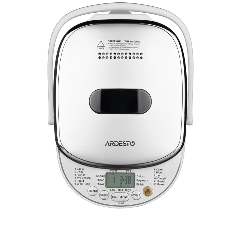 Хлебопечь Ardesto BMG-750 - фото #1, Technodom.kz