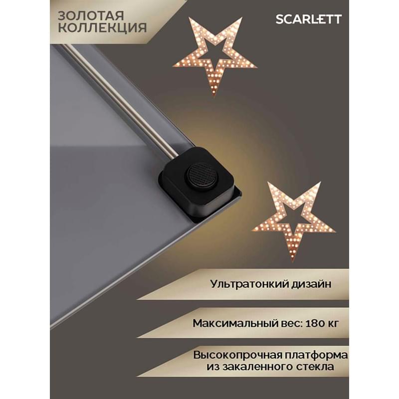 Весы электронные Scarlett SC-BS33E108 - фото #2, Technodom.kz