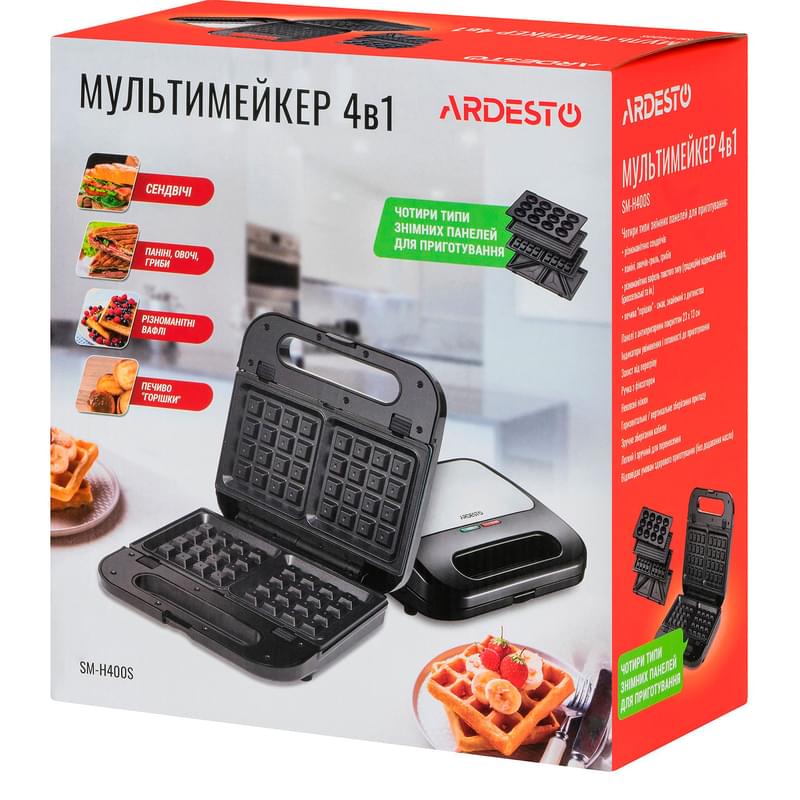 Мультимейкер Ardesto SM-H400S - фото #5, Technodom.kz