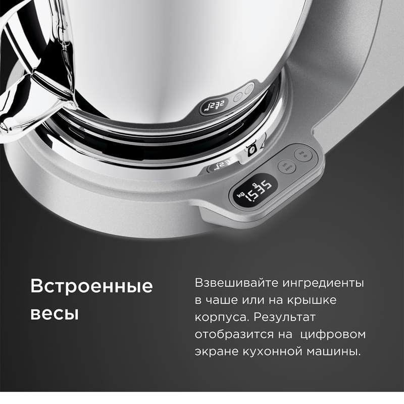 Кухонная машина Kenwood Chef Baker XL KVL-85.004.SI - фото #5, Technodom.kz