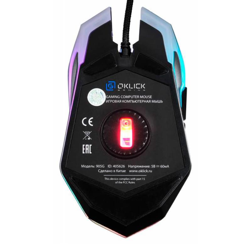 Игровая мышь Oklick 905G Invasion, Black (905G-INVASION) - фото #5, Technodom.kz Игровая мышь Oklick 905G Invasion, Black (905G-INVASION) - фото #5, Technodom.kz