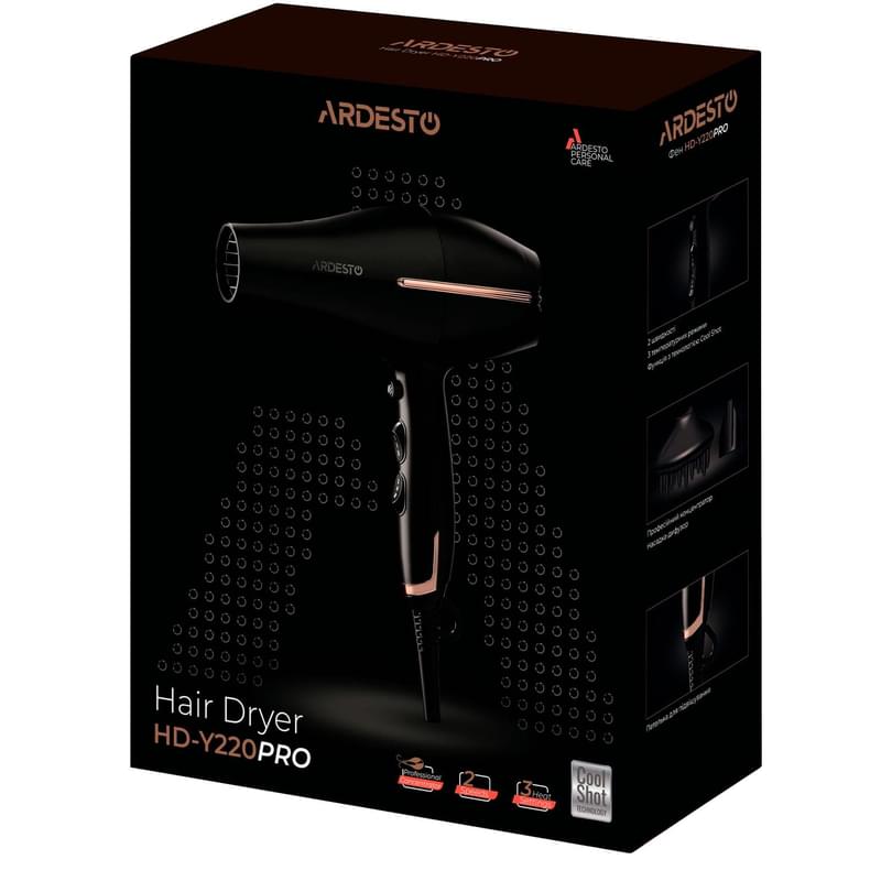 Фен Ardesto HD-Y220PRO - фото #4, Technodom.kz