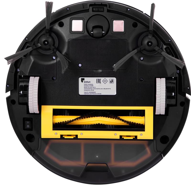 Kitfort KT-569 Робот шаңсорғышы қара - фото #4, Technodom.kz