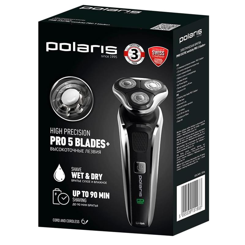 Бритва Polaris PMR-0307RC wet&dry PRO 5 blades+ - фото #10, Technodom.kz