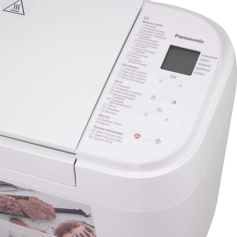 Хлебопечь Panasonic SD-R2520WTS - фото #5, Technodom.kz
