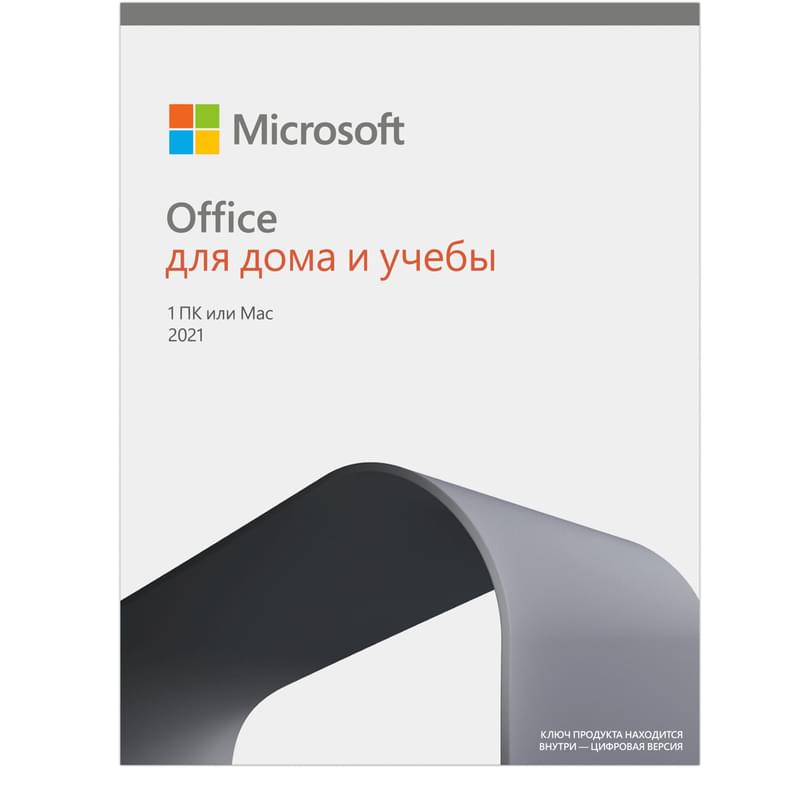 Microsoft Office Home and Student 2021 бессрочная подписка на 1 PC/Mac (ESD) - фото #0, Technodom.kz