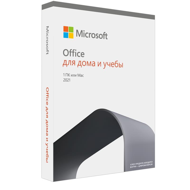 Microsoft Office Home and Student 2021 бессрочная подписка на 1 PC/Mac (ESD) - фото #1, Technodom.kz