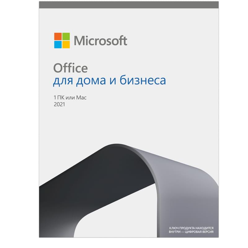 Microsoft Office Home and Business 2021 бессрочная подписка на 1 PC/Mac (ESD) - фото #0, Technodom.kz