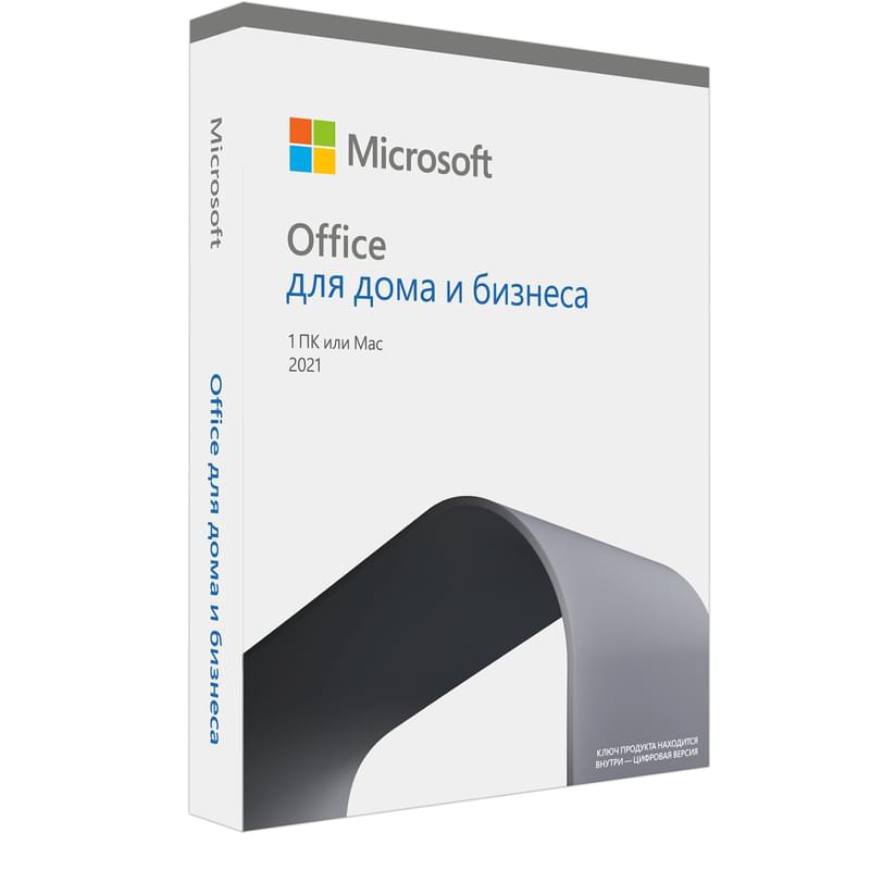 Microsoft Office Home and Business 2021 бессрочная подписка на 1 PC/Mac (ESD) - фото #1, Technodom.kz