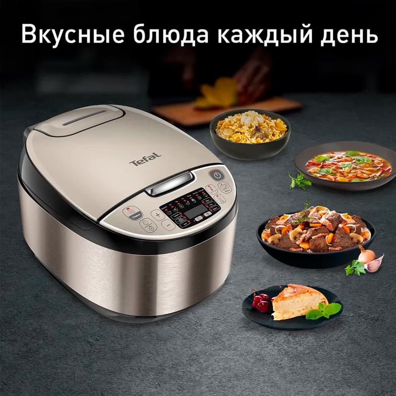 Мультиварка Tefal Essential RK321A32 - фото #5, Technodom.kz