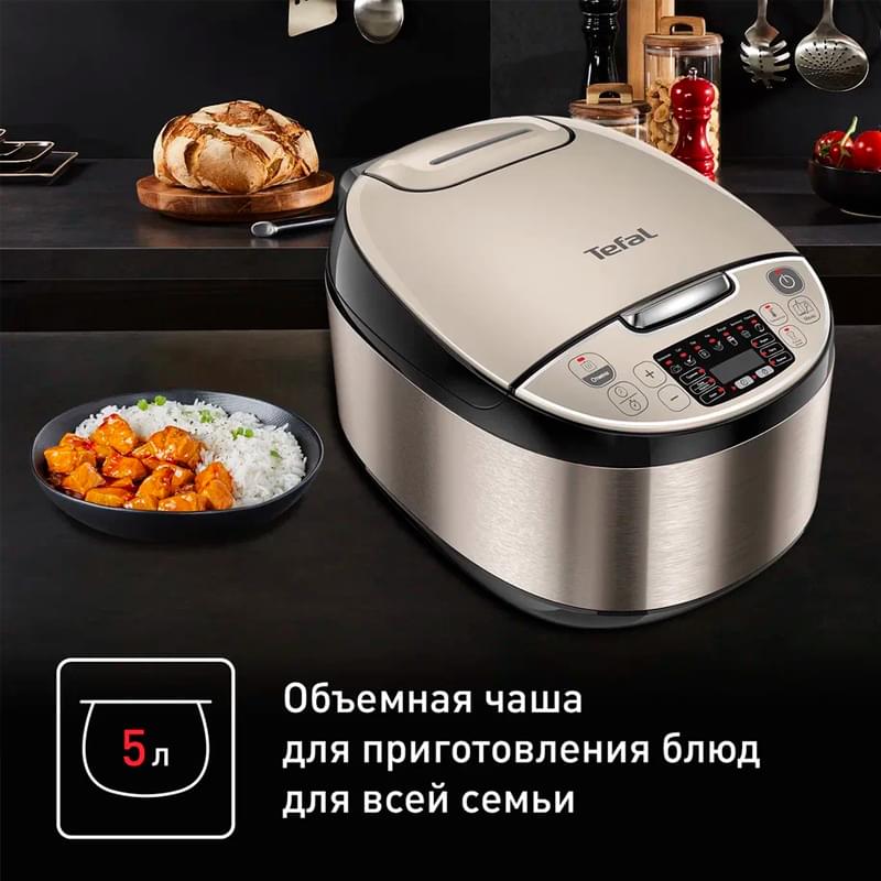 Мультиварка Tefal Essential RK321A32 - фото #6, Technodom.kz