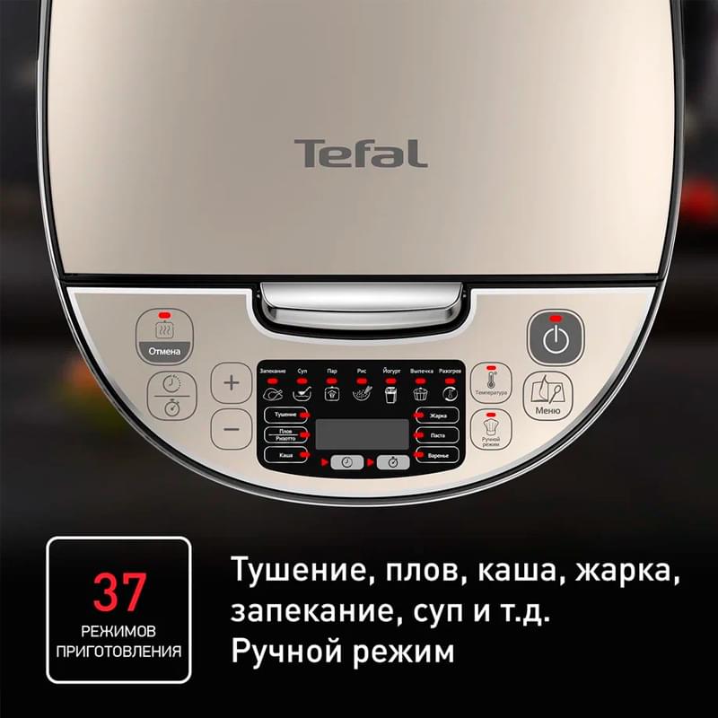 Мультиварка Tefal Essential RK321A32 - фото #8, Technodom.kz