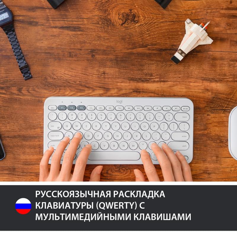 Клавиатура беспроводная BT Logitech K380, White (920-009589) - фото #2, Technodom.kz