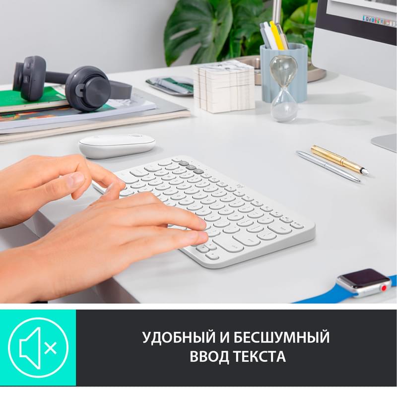 Клавиатура беспроводная BT Logitech K380, White (920-009589) - фото #3, Technodom.kz